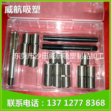 �S�Ҷ��� �|ݸ��������Ʒ �h���⚤���� �h�����������Ʒ