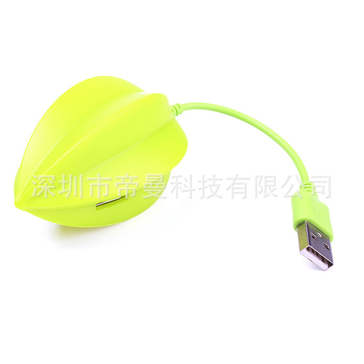 Hub USB - Ref 364625 Image 13