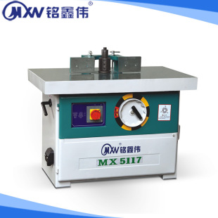 ľ���Cе-��ʽ���S㊴�MX5117B,�R�Ͽ���_�C