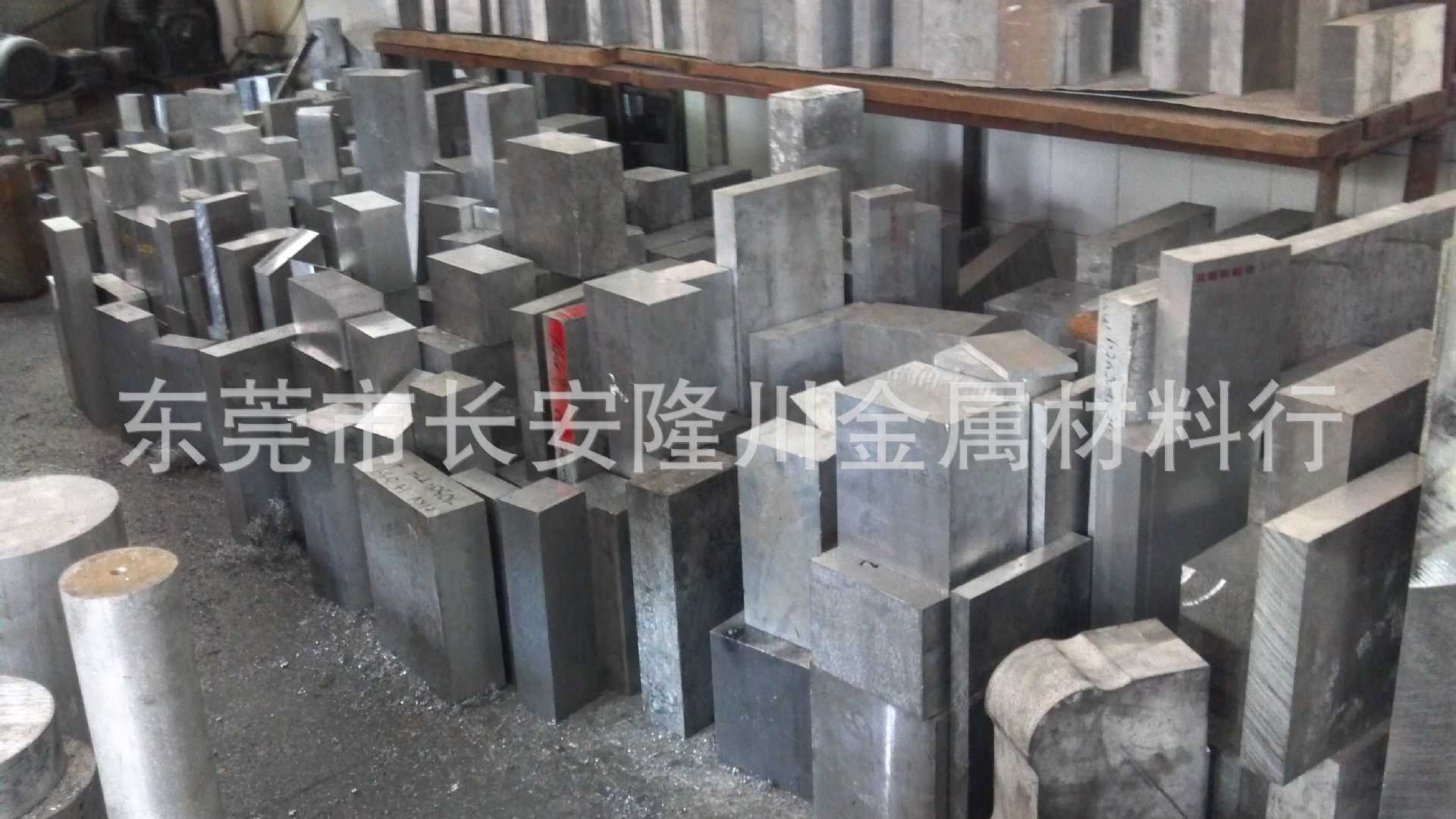 供应美国进口AL7019铝棒AL7019铝板