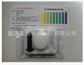 QQ图片20150703235121