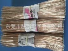 厂家直销1.0双支透明金银 LED灯饰线激光头透明导线