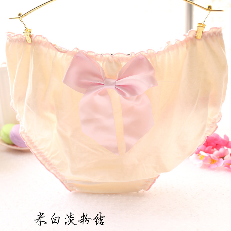 Slip jeune L71 en coton - Ref 647938 Image 18