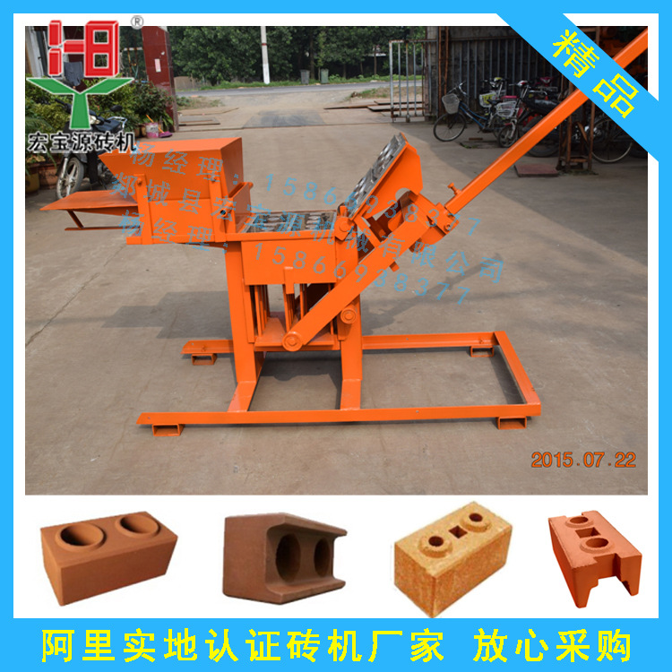 QMR2-40粘土砖机 手压连锁砖机 手工砖机 乐高砖机
