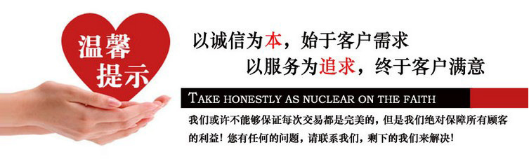 外貿貨源批發 經典復古圓球透明機械懷表掛表項鏈表時尚吊飾