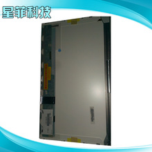 显示屏LP156WH4-TLA1 TLQB B1C1 LTN156AT02 LED液晶屏笔记本