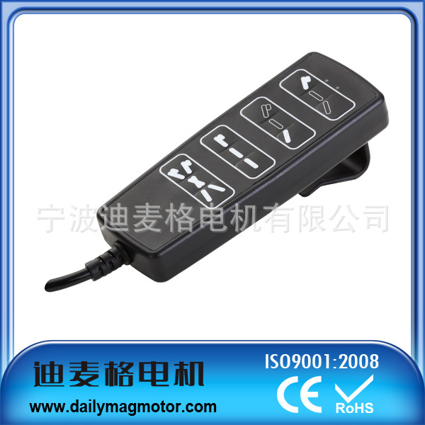 供应足浴沙发手控板，电动沙发手控板，按摩椅沙发手控板