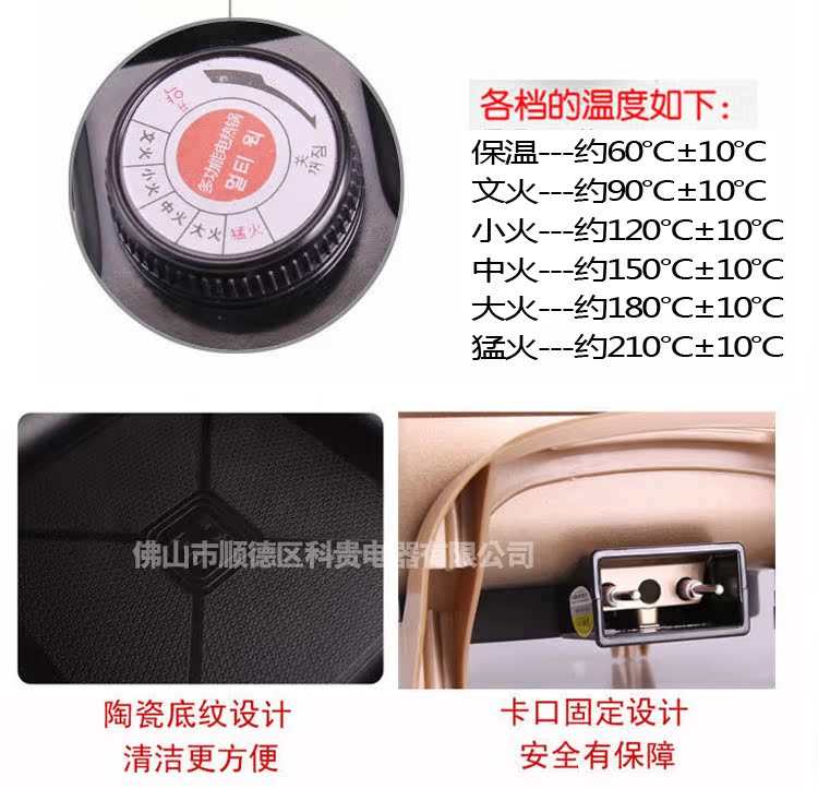 立的香檳色水印_06