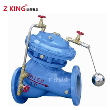 GF745X�b�ظ����y��ʽ���m���P��T�/��īˮλ���ƏV���A�S�y�T