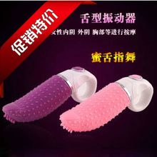 ȤƷ`Gcָ׃l늄^ĴָŮӰ