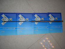 �S��ֱ�N���N������̖���_�⏗�ɡ����LҺ��֧�ΗU