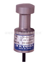 LCR-G-SA2大容量载荷传感器日本KYOWA共和
