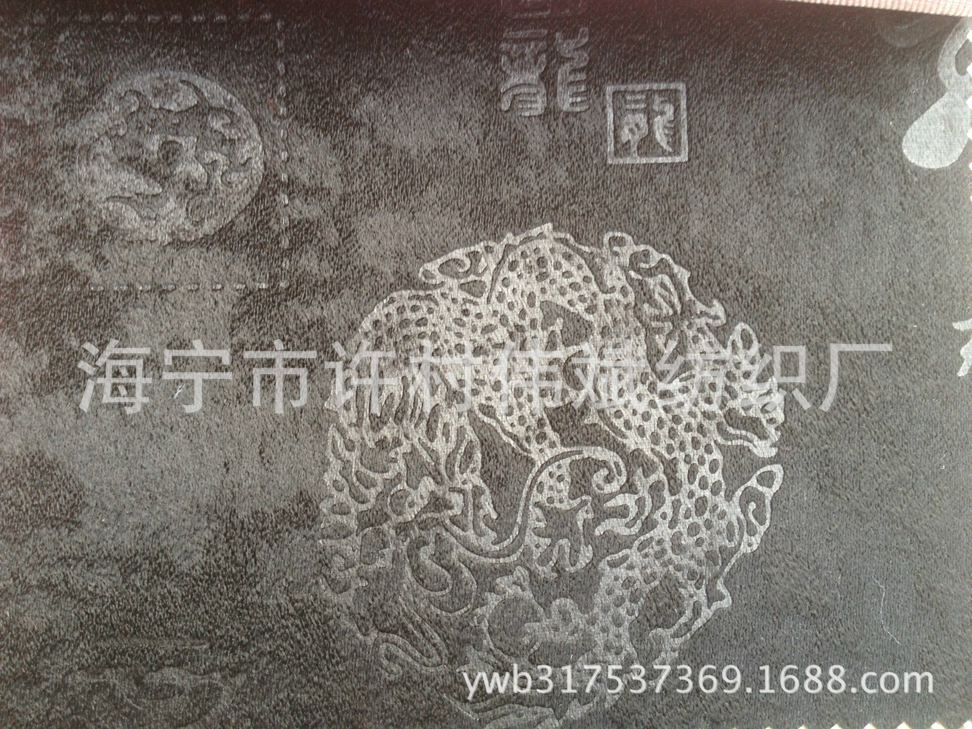 意大利绒压花一18