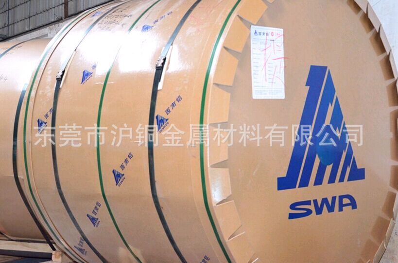 西南铝8011铝带，8011铝箔，国标8011O态铝带