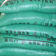 �üZ ������� �����üZ �����A�����x 80��/������ă�