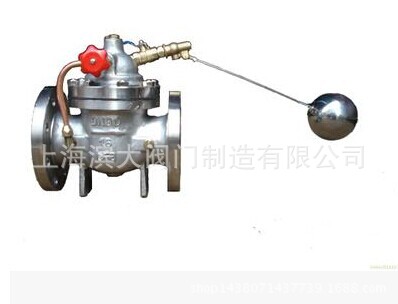 上海滨大阀门100X-16P不锈钢遥控浮球阀 液压水位控制阀DN50 100