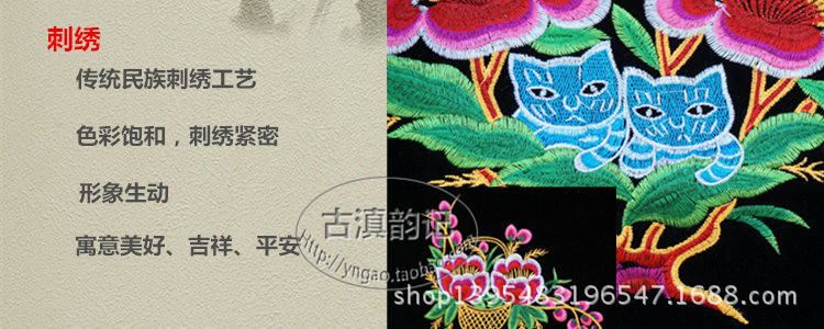 細節2_副本