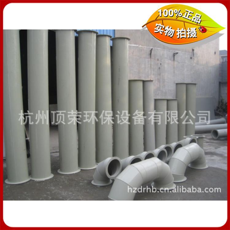 机械行业供应通风管道 耐酸碱通风管道 高密度通风管道 价格优惠