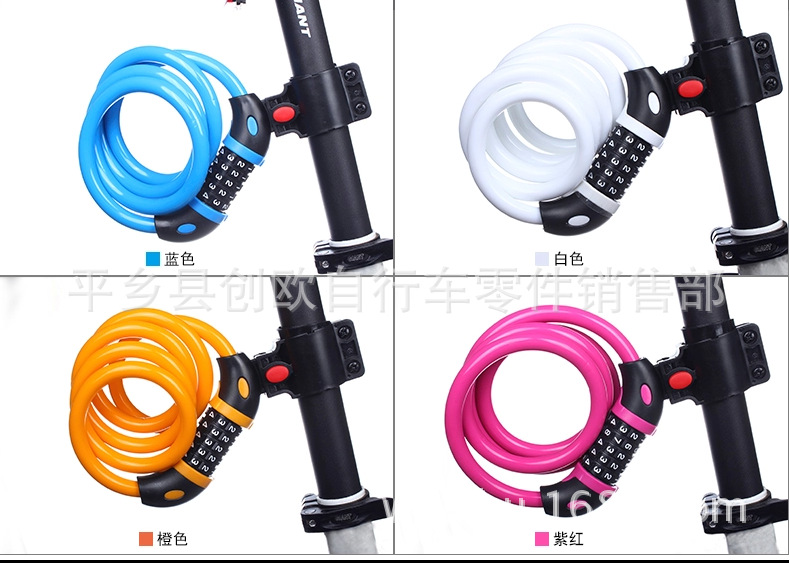 截图20150529121724