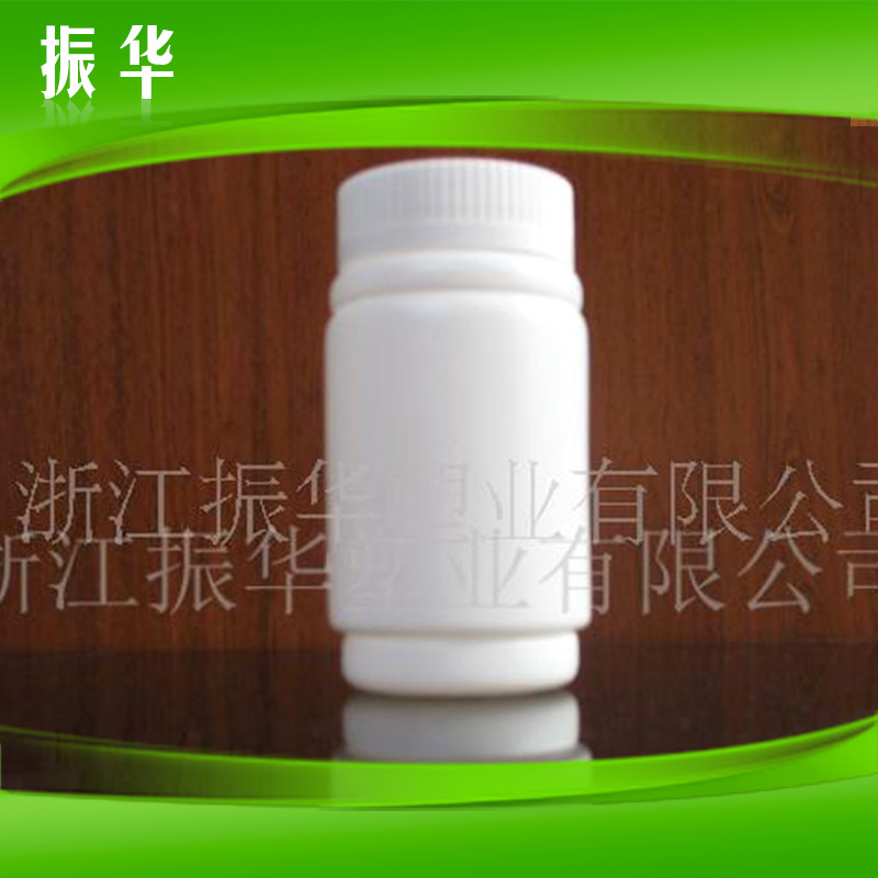 厂家供应新款医药瓶 密封塑料医药瓶