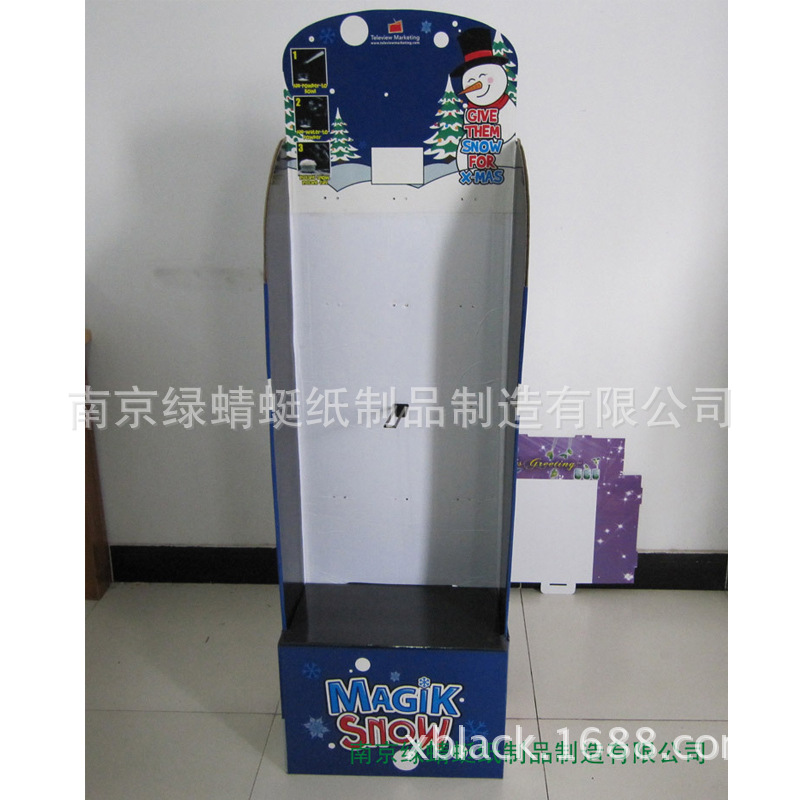 【工厂定制】纸货架超市带挂钩饮料零食商品纸陈列架瓦楞纸展架