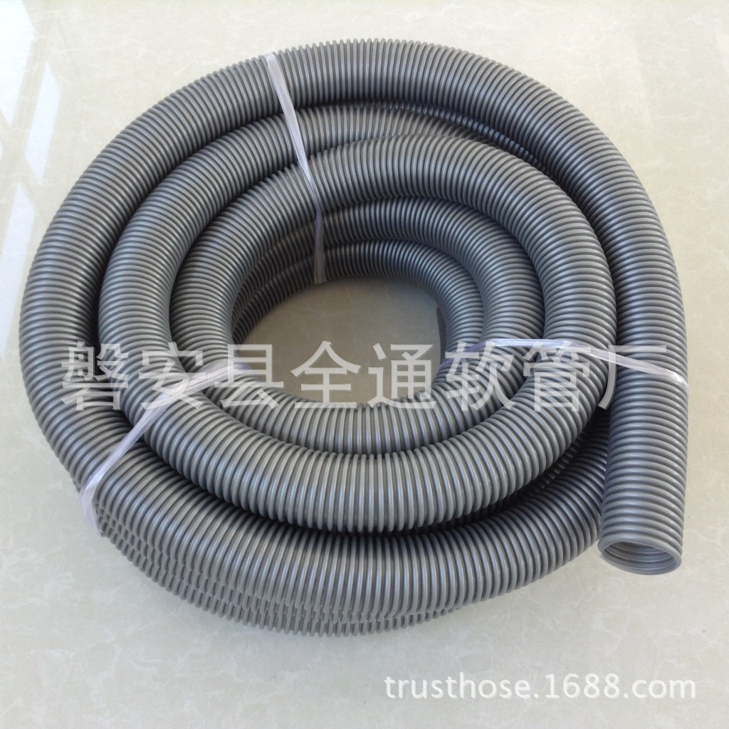 厂家供应真空吸尘器配件 内径40毫米 耐磨抗扭曲eva吸尘波纹管
