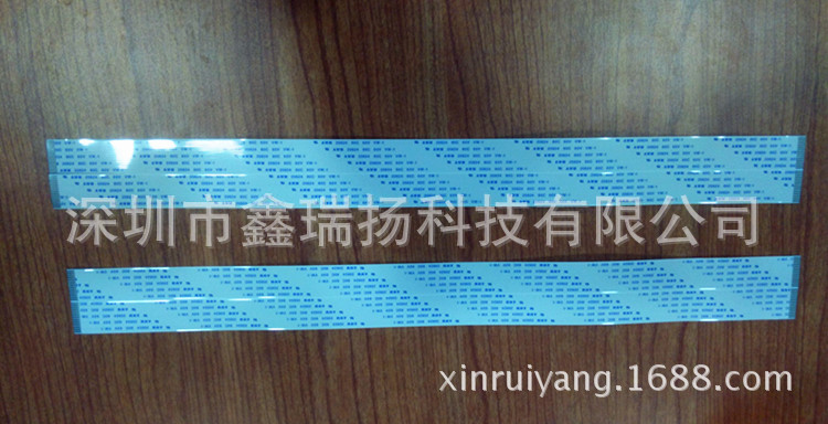 爱普生7代喷头写真机喷头数据线/丽图/爱发/丽彩写真机35P喷头线