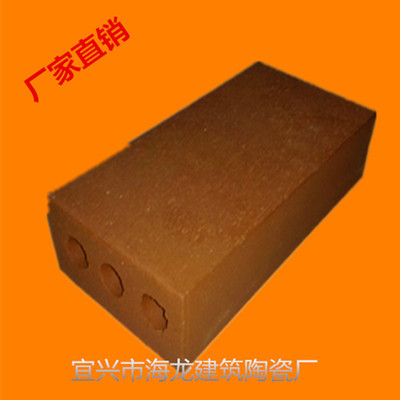 陶土砖生产厂家 供应200*100*40陶土砖真空砖道板砖园林砖|ms