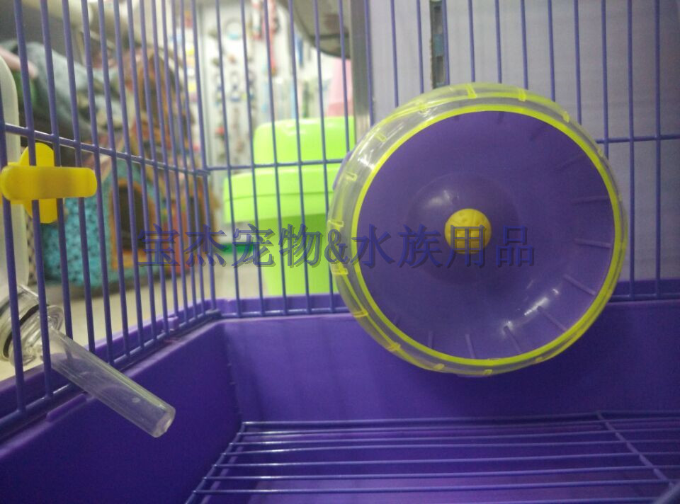 QQ图片20150420131208