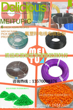 ��������|����ɫ�۷�����ɫ�����x�V�|���h�A�x��ϣ�1kg����