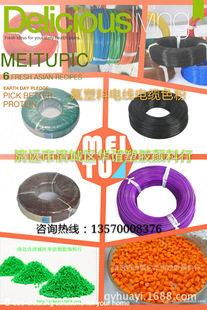 ��������|����ɫ�۷�����ɫ�����x�V�|���h�A�x��ϣ�1kg����