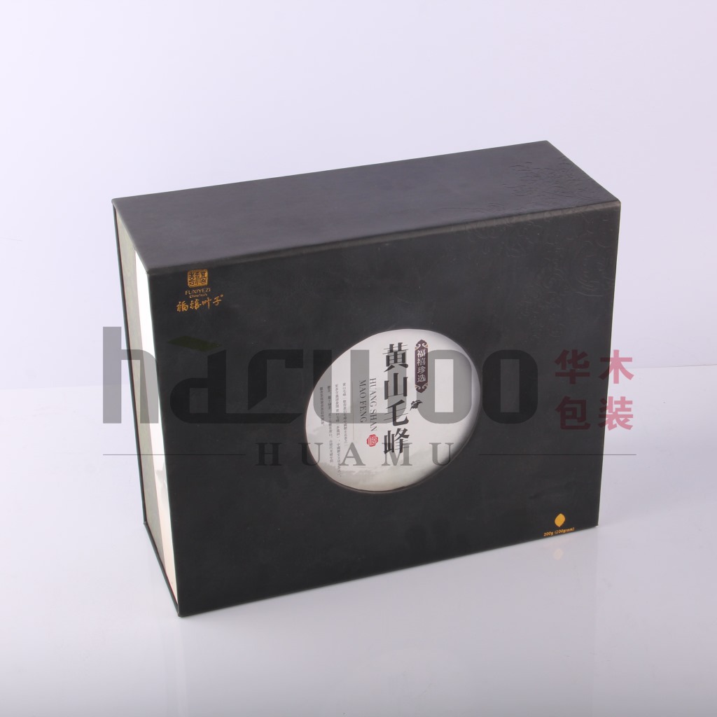 华木定做高档皮质茶叶包装盒 精美通用黄山毛峰绿茶茶叶盒批发