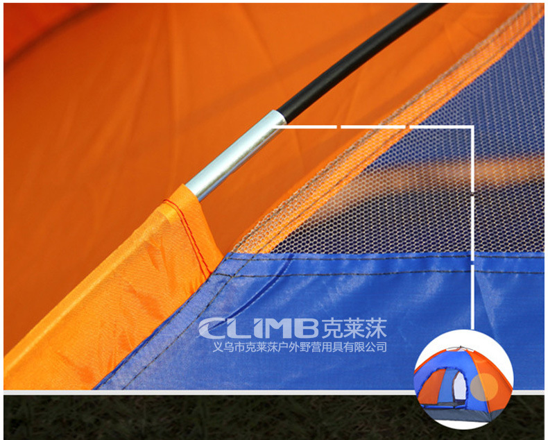 Outdoor tent 2-3-4 person tent outdoor double camping children's single leisure tent UV protection