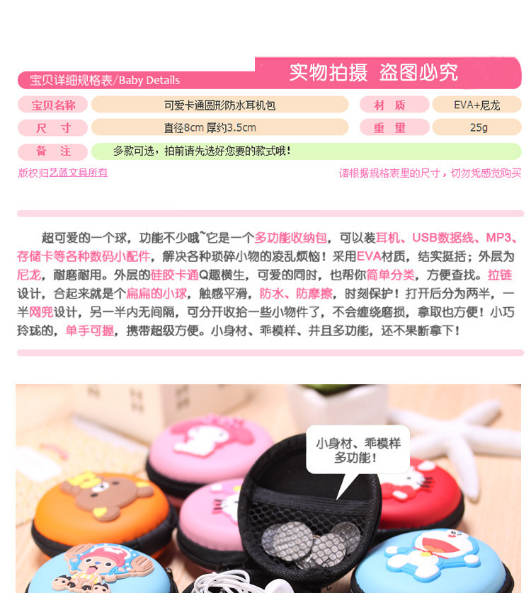 Sac homme - Ref 56630 Image 9