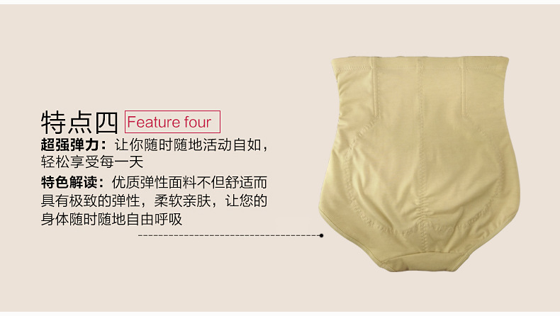 body amincissant simple en coton - Ref 678830 Image 12
