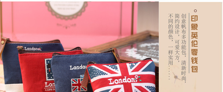 Sac homme - Ref 55999 Image 6