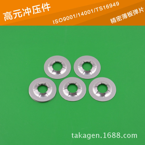 属弹片冲压 汽车端子 黄铜H68 金属弹片 弹力管理