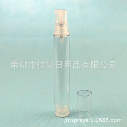 15ml真空瓶 真空瓶 乳液瓶 BB霜瓶 化妆品真空瓶