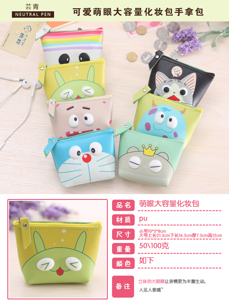 Sac homme - Ref 55196 Image 8