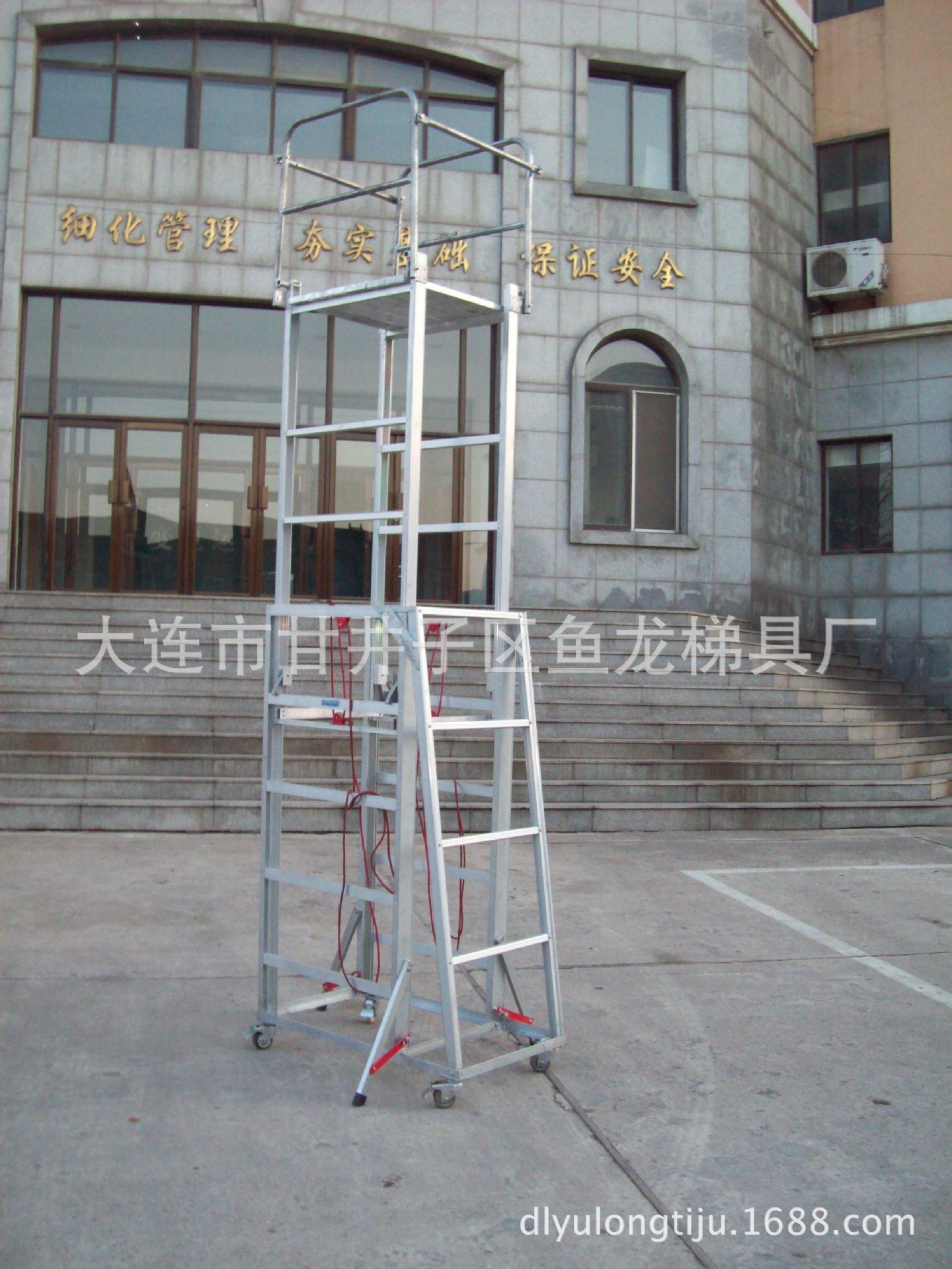 厂家供应 铝合金移动伸缩工作架 登高梯 定做加工 伸缩工作架批发