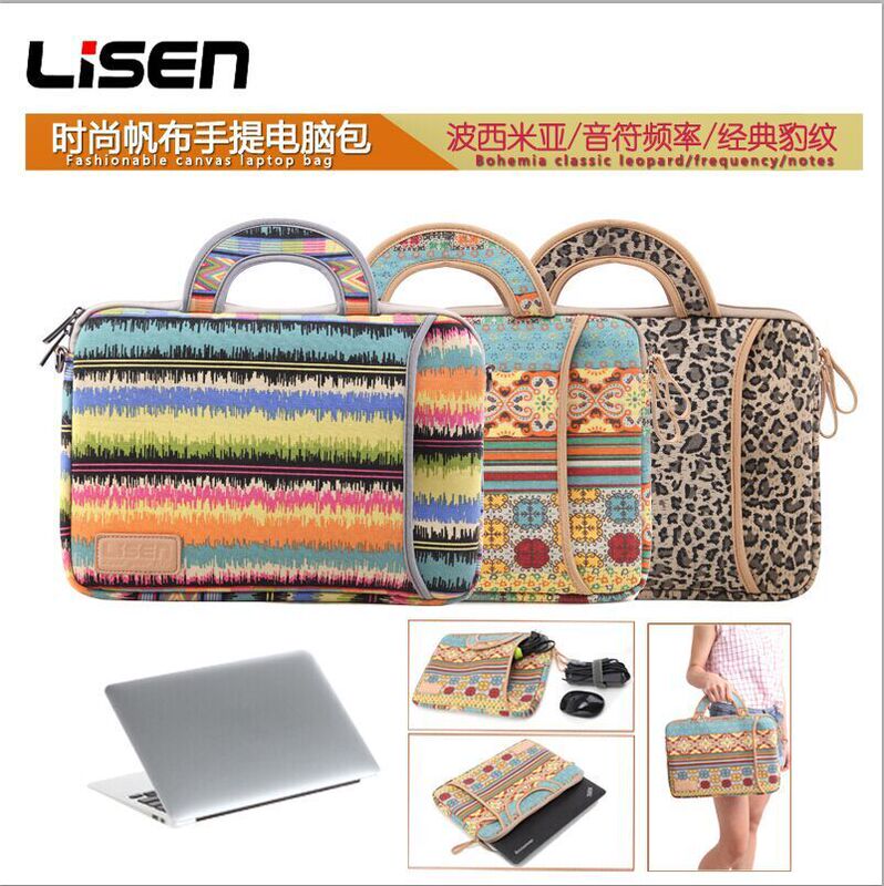 LISEN fashion canvas portable notebook liner bag 13 inch 14 inch 15.6 inch computer bag Apple men and women