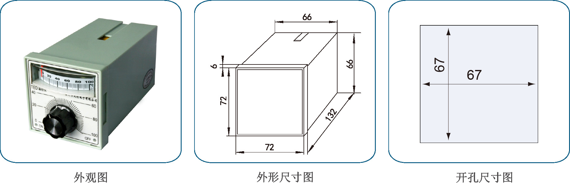 20150821103338_6718
