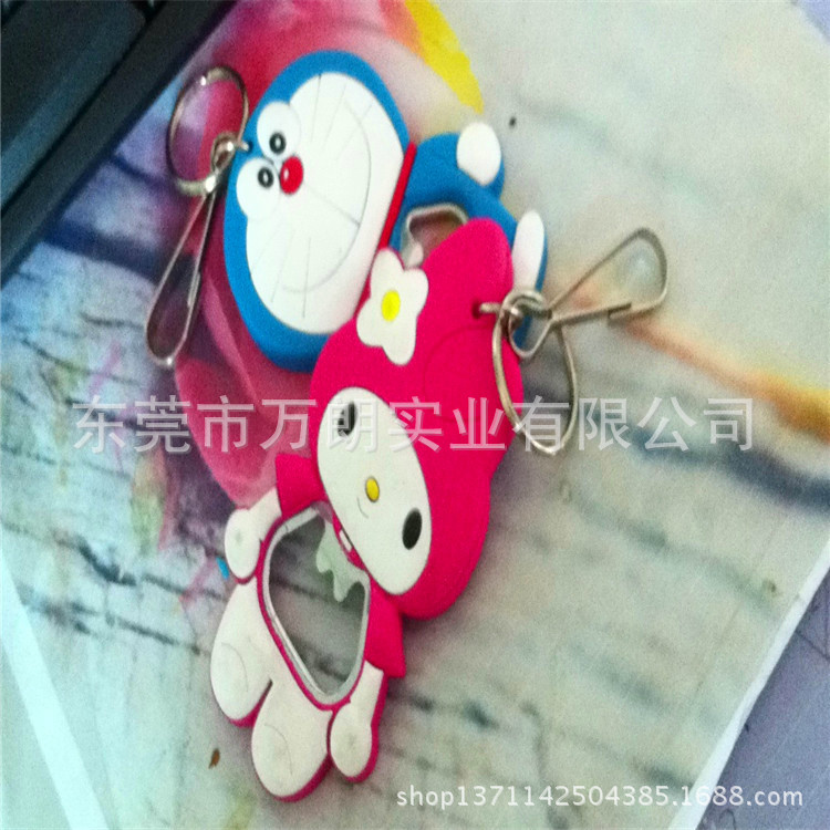 75EF213A1DA770A564E462179163A6