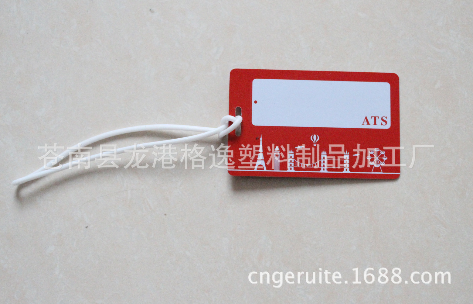 1472559258_189742450 - 副本