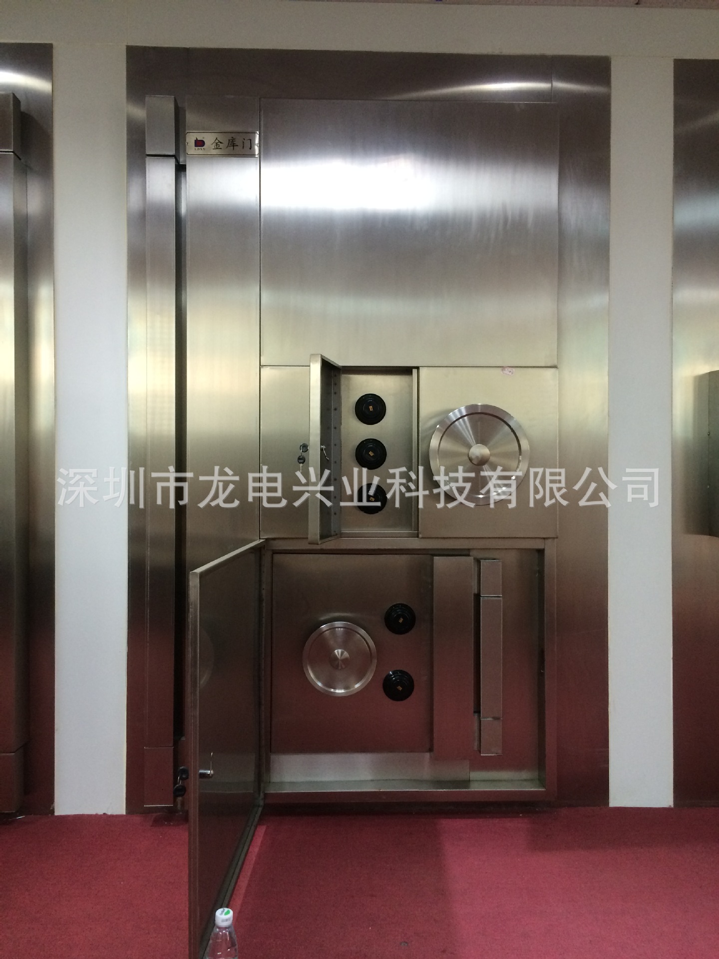 金库hhh门中门