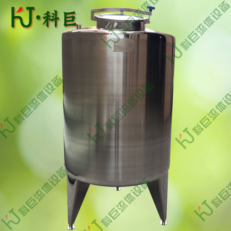 不锈钢容器储罐 食醋酱油无菌贮存罐 调味品 果酒过滤罐 周转桶