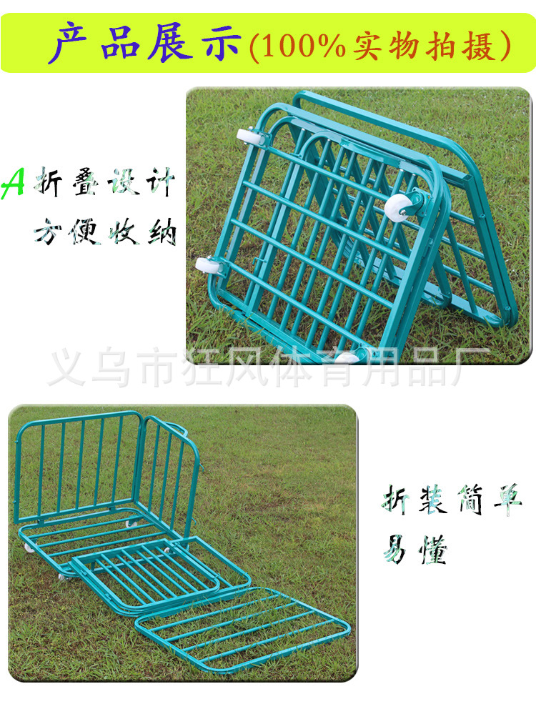 篮球收纳框750-2