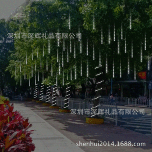 LED���b������ �U��������� ����� �����bʟ�