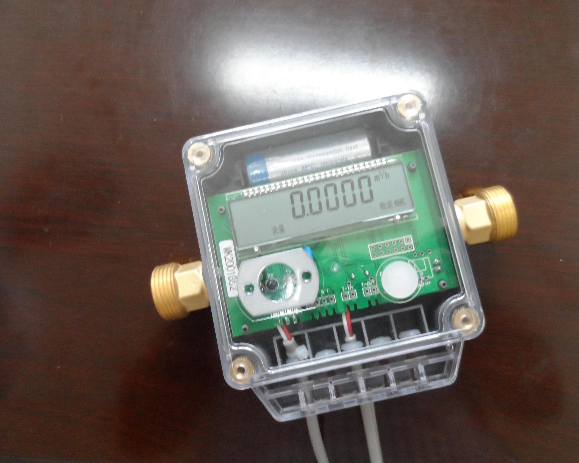Ultrasonic water meter