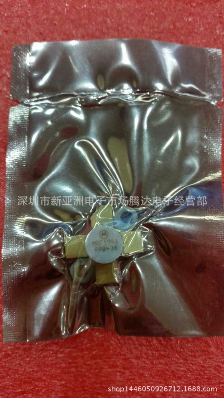 MRF1946     专营高频管 高频模块 大量现货